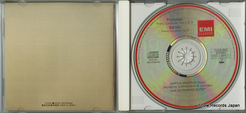 TOCE-9800 disc