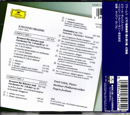 DGO-032 / 447446-2 back cover