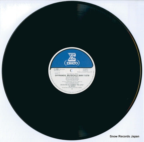 E-1006 disc