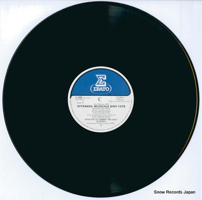 E-1006 disc