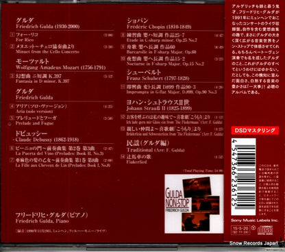 SICC1880 back cover