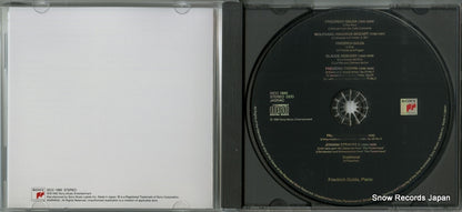 SICC1880 disc