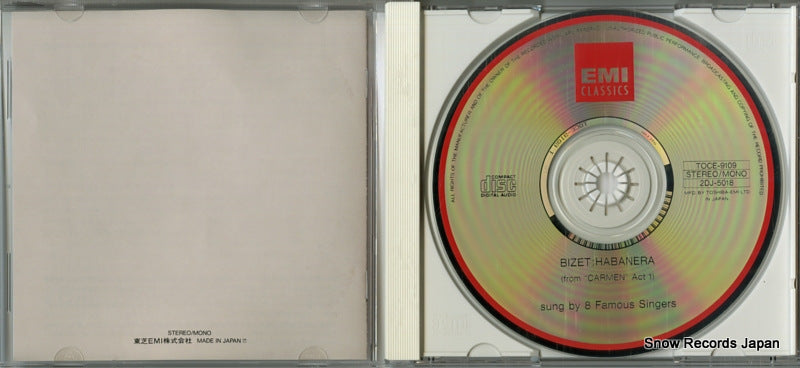 TOCE-9109 disc