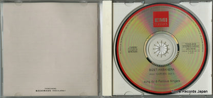 TOCE-9109 disc