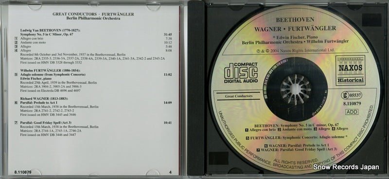 8.110879 disc