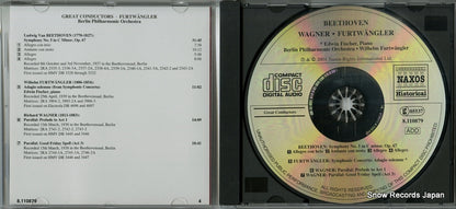 8.110879 disc