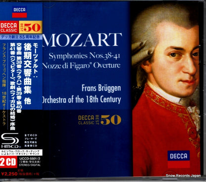 UCCD-5501 front cover