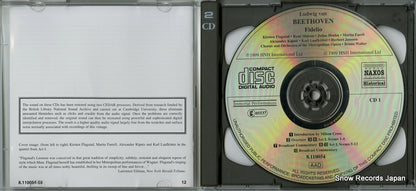 8.110054-55 disc