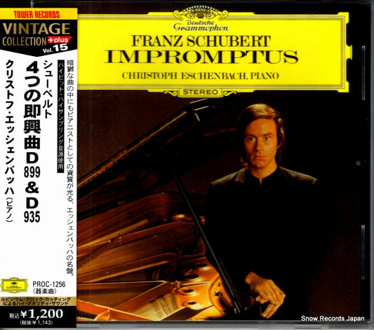 PROC-1256 front cover