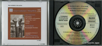 8.110865 disc