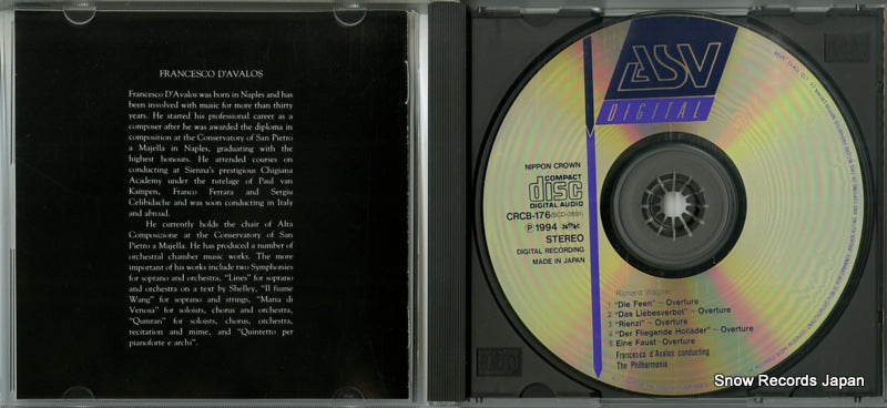 CRCB-176 disc