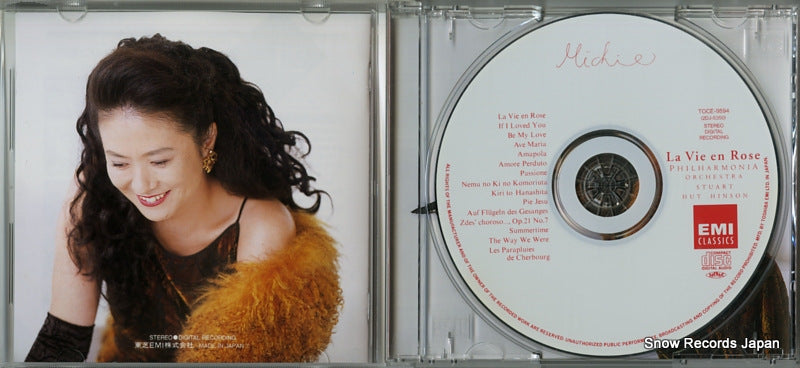 TOCE-9594 disc
