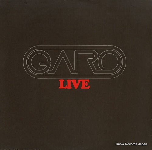 CD-7048-Z back cover