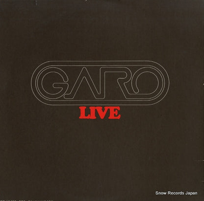 CD-7048-Z back cover