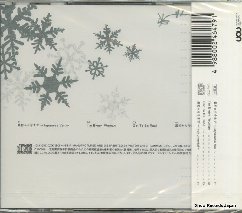 VICL-35707 back cover