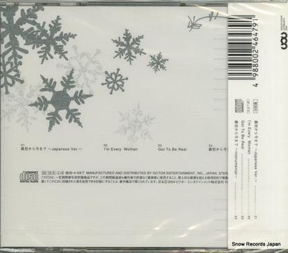 VICL-35707 back cover