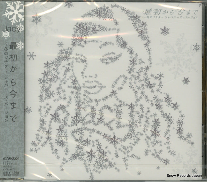 VICL-35707 front cover