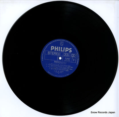 FX-8027 disc