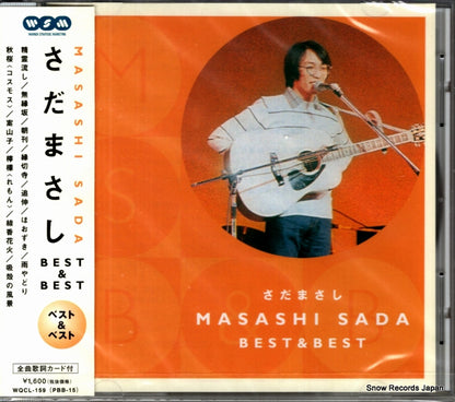 WQCL-159 front cover