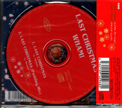 MHCP503 back cover