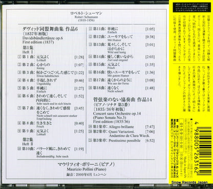 UCCG-1026 back cover