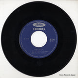 TP-2344 disc