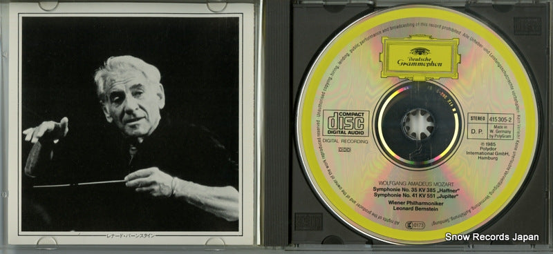 F35G50183/415305-2 disc