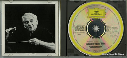 F35G50183/415305-2 disc