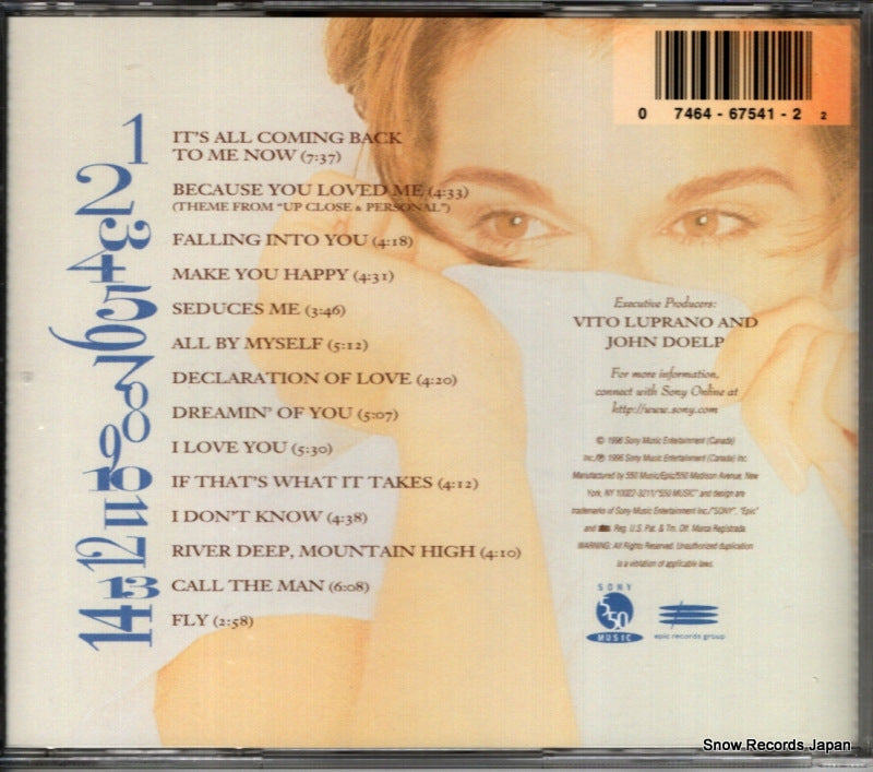 BK67541 back cover