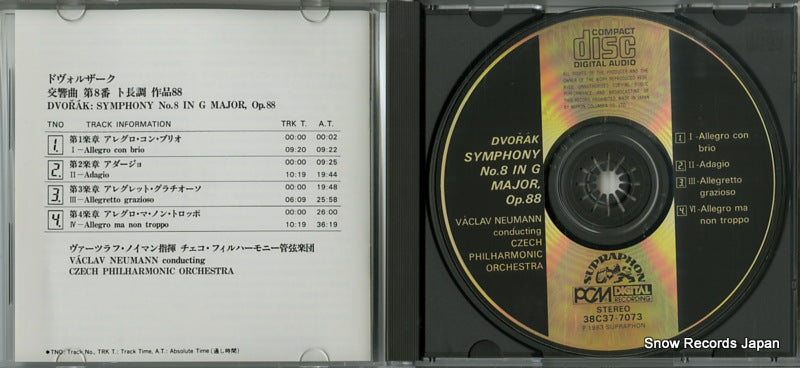 38C37-7073 disc