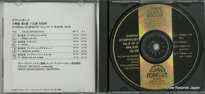 38C37-7073 disc