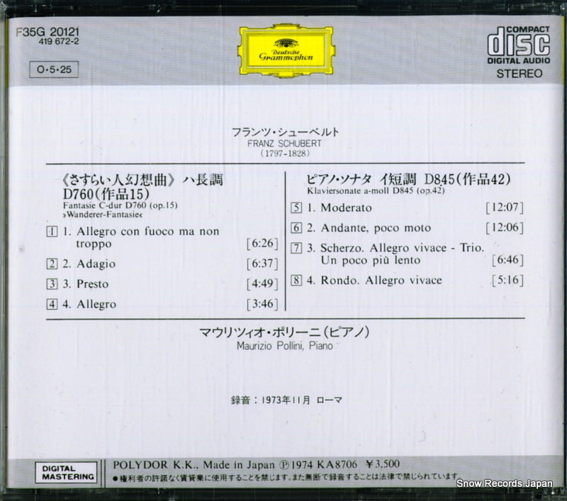 F35G20121/419672-2 back cover