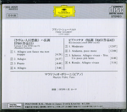 F35G20121/419672-2 back cover