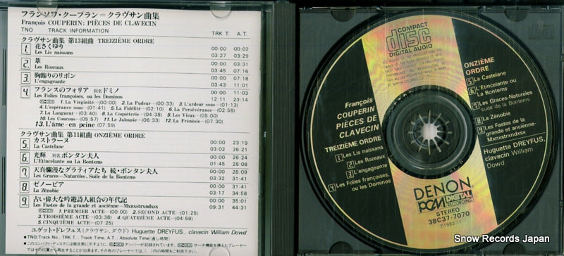 38C37-7070 disc