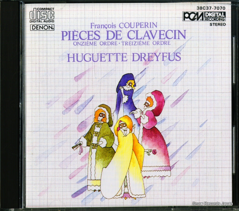 38C37-7070 front cover