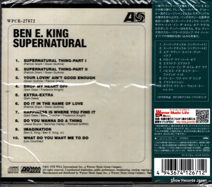 WPCR-27572 back cover
