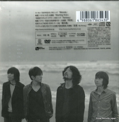 TFCC-86543 back cover
