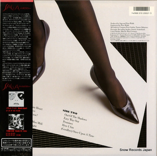 28.3P-662 back cover