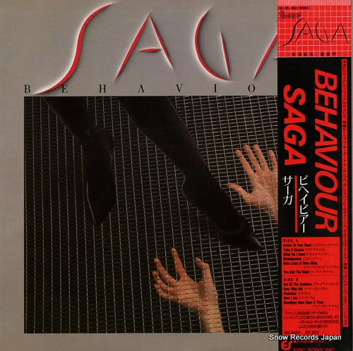 28.3P-662 front cover