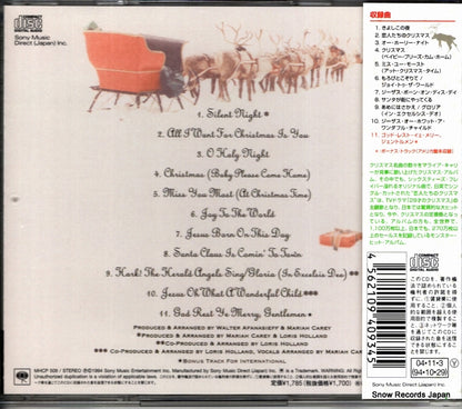 MHCP509 back cover