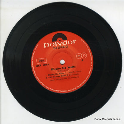 SLKP-1072 disc