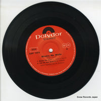 SLKP-1072 disc