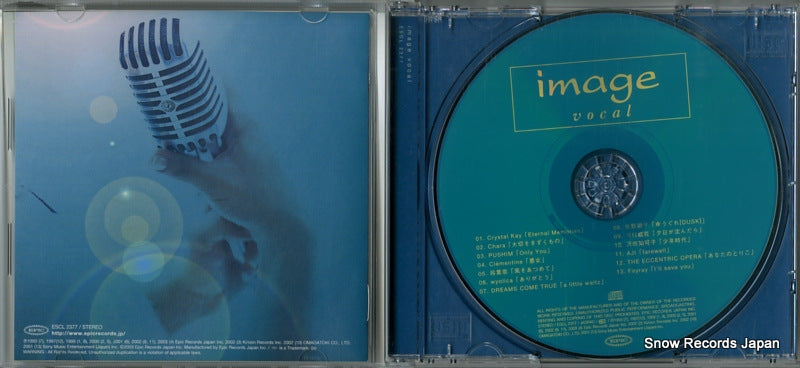 ESCL2377 disc