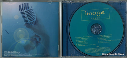 ESCL2377 disc