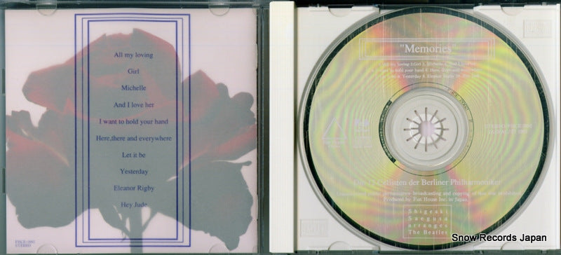 FHCE-2002 disc