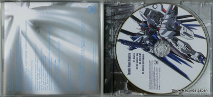 SRCL5592 disc