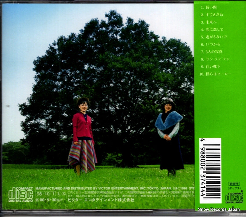 VICL-60278 back cover