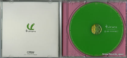 VICL-60278 disc