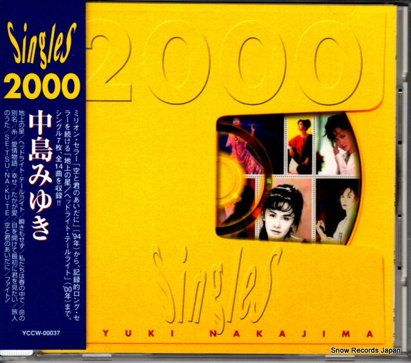 YCCW-00037 front cover