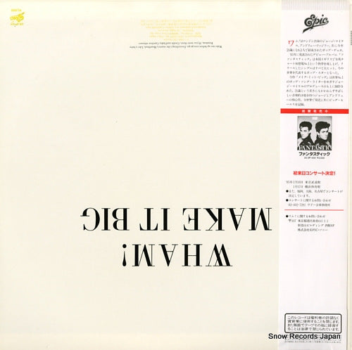 28.3P-555 back cover